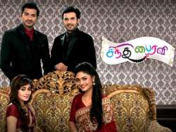 Sindhu Bhairavi Latest Episodes