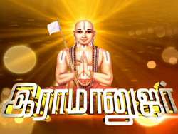 Ramanujar Latest Episodes