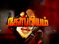 Koppium Latest Episodes